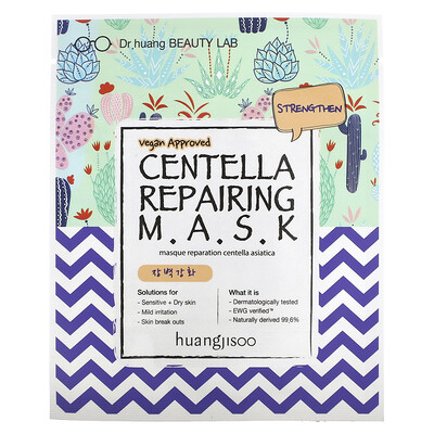 

Huangjisoo, Centella Repairing Beauty Mask, 1 Sheet, 25 ml