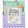 Huangjisoo, Centella Repairing Beauty Mask, 1 Sheet, 25 ml