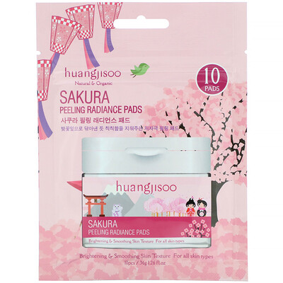 Huangjisoo Sakura, Peeling Radiance Pads, 10 Pads, 1.26 fl oz (36 g)