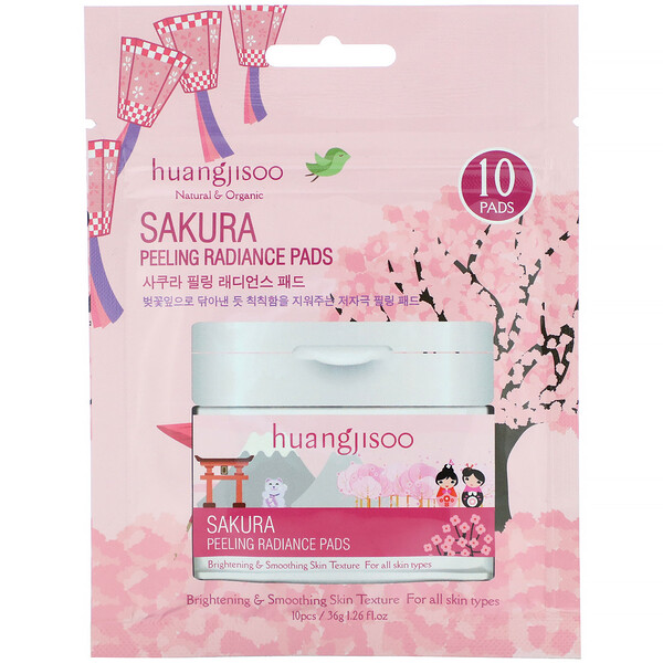 Sakura, Almohadillas exfoliantes para un efecto resplandeciente, 10 almohadillas, 36 g (1,26 oz. líq.)