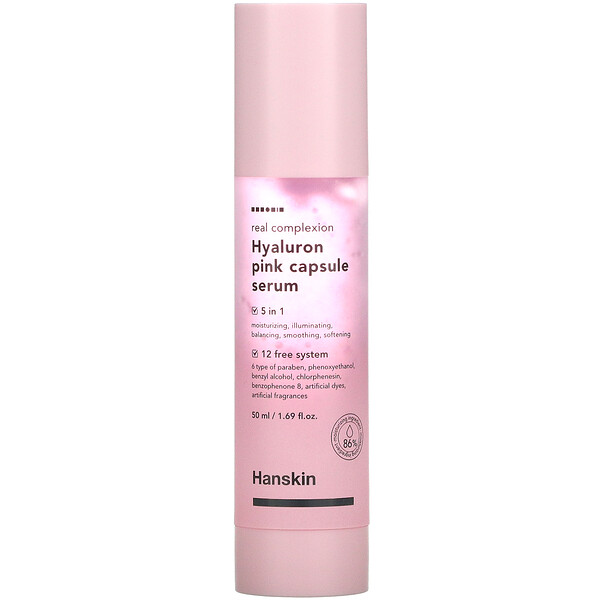 Real Complexion, Hyaluron Pink Capsule Serum, 1.69 fl oz (50 ml)