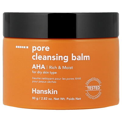 Product Image for Hanskin, Pore Cleansing Balm, AHA, 2.82 oz (80 g)