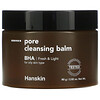 Hanskin, Pore Cleansing Balm, BHA,  2.82 oz (80 g)