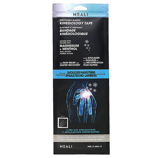 Heali Medical Corp, Nefes Alabilir Elastik Kinesyoloji Bandı, Omuz/Bacak Arkası, 3 Önceden Kesilmiş Uygulama