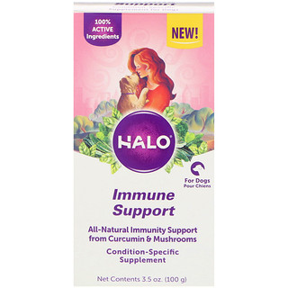 Halo, Иммунная поддержка, для собак, 3,5 унции (100 г)