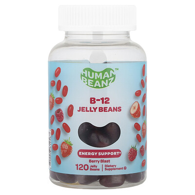 Human Beanz, B-12 Jelly Beans, Berry Blast, 120 Jelly Beans (333 mcg per Jelly Bean)
