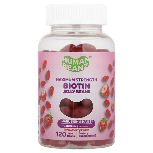 Human Beanz Biotin Jelly Beans, Maximum Strength, Strawberry Blast, 120 Jelly Beans (2,500 mg per Jelly Bean)