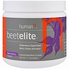 HumanN, Beetelite, Black Cherry Flavor , 7.1 oz (200 g)