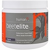 HumanN, Beetelite, Original Flavor, 7.1 oz (200 g)