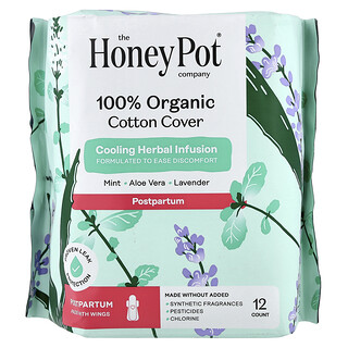 The Honey Pot Company, Трав'яні прокладки з крильцями, після пологів на ніч, 12 шт