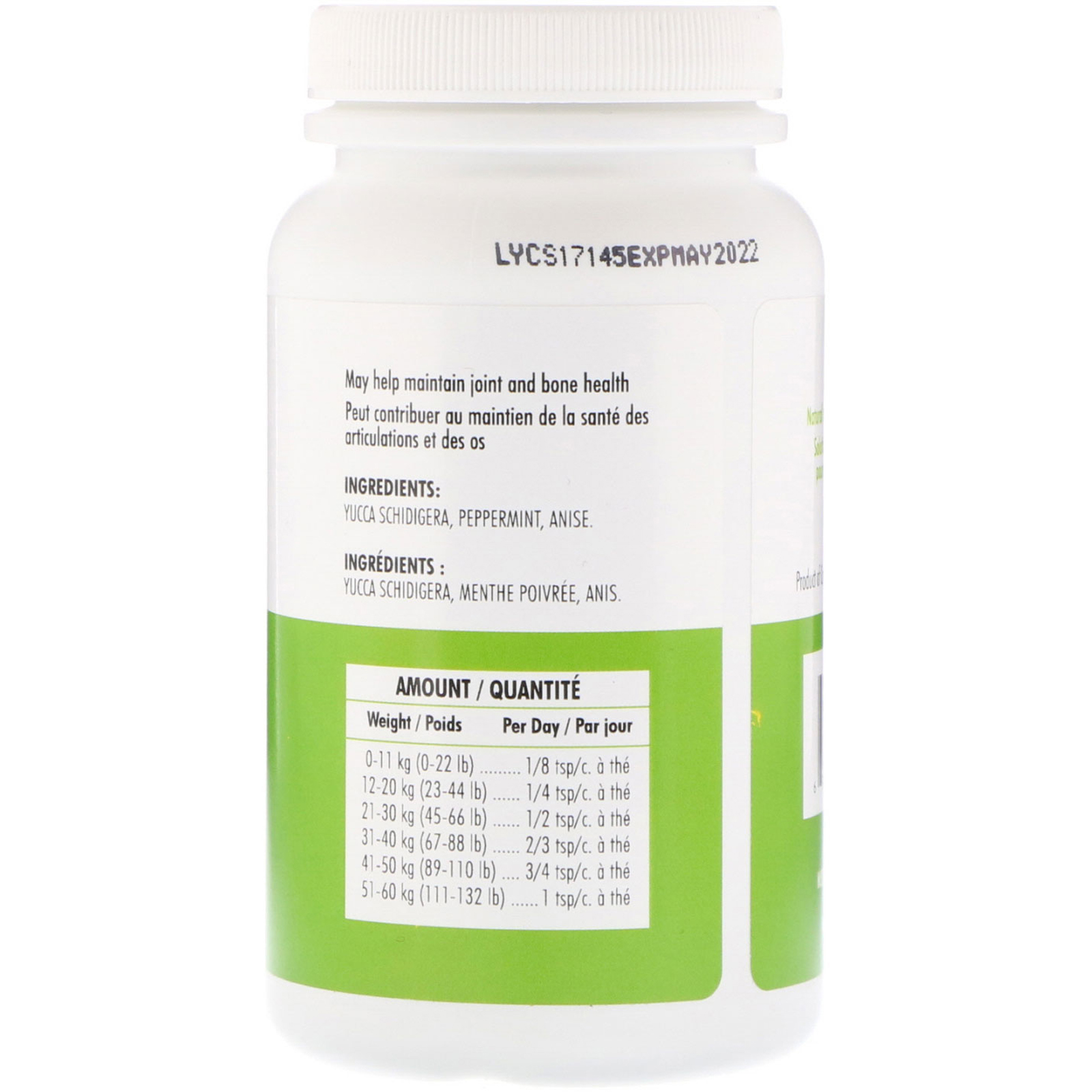 Holistic Blend, My Healthy Pet, Yucca, For Dogs, 3.5 oz (100 g) iHerb