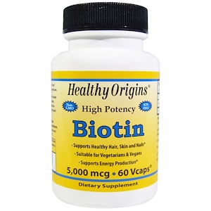Healthy Origins, Биотин, 5000 мкг, 60 вегетарианских капсул