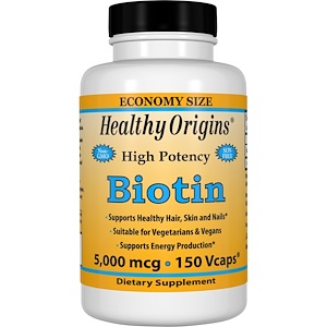 Healthy Origins, Биотин, высокая эффективность, 5000 мкг, 150 капсул на растительной основе