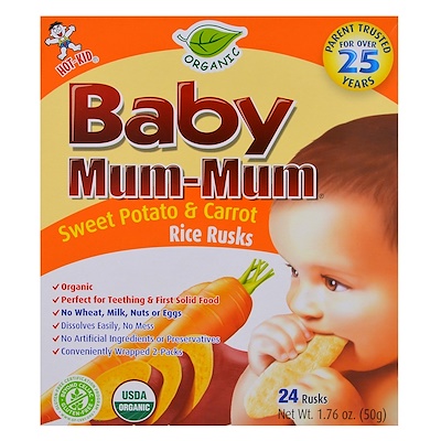 Baby Mum-Mum, рисовые сухарики с бататом и морковью, 24 сухарика, по 50 г (1,76 унций) каждый