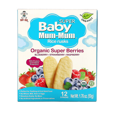 Hot Kid Baby Mum-Mum , Organic Rice Rusks, Super Berries, 12 2-Packs, 1.76 oz (50 g) Each