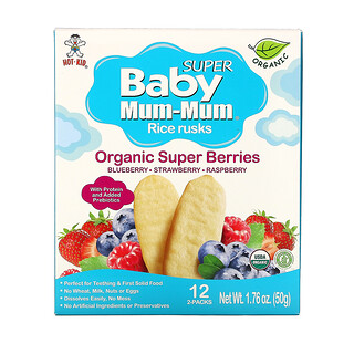 Hot Kid, Baby Mum-Mum™ 米餅，有機超級漿果味，12 塊裝，2 塊/袋，1.76 盎司（50 克）/袋