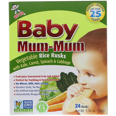 Baby Mum-Mum, рисовые галеты с овощами, 24 галеты