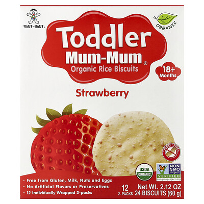 Hot Kid, Toddler Mum-Mum®, Galletas de arroz orgánico, 18 meses en adelante, Fresa, 12 paquetes, 2 galletas cada uno