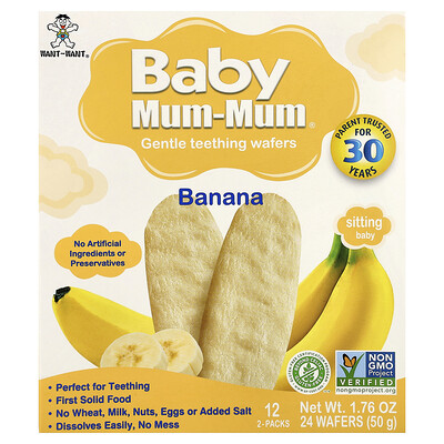 Hot Kid, Baby Mum-Mum, Obleas suaves para la dentición, Plátano, 12 paquetes, 2 obleas cada uno