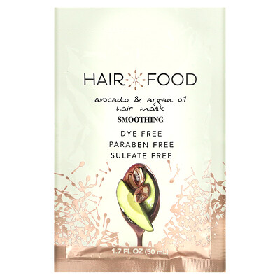 Hair Food Маска для волос, масло авокадо и арганы, 50 мл (1,7 жидк. Унции)