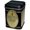 Harney & Sons, Japanese Sencha Green Tea, 4 oz