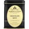 Harney & Sons, ãã§ã³ãã³ãé¢¨å³ç´è¶ã4ãªã³ã¹