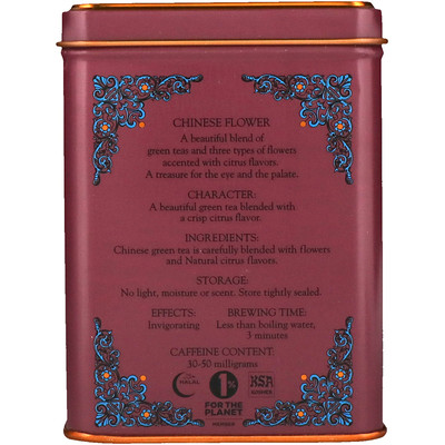 

Harney & Sons Китайский цветок, 20 чайных пакетиков, 1.4 унций (40 г)