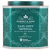 Harney & Sons, Earl Grey Imperial, Black Tea with Bergamot, 30 Sachets, 2.35 oz (66 g) Each