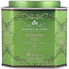 Harney & Sons, Ginger Tea, Ginger with Lemon, 30 Sachets, 2.67 oz (75 g) Each