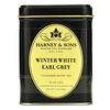 Harney & Sons‏, Winter White Earl Grey, 2 oz (56 g)