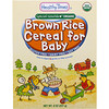 Healthy Times, Special Nourish, Organic Brown Rice Cereal for Baby, 8 oz (227 g)