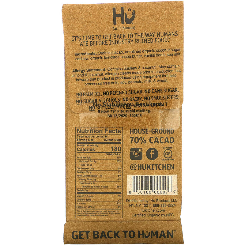 Hu, Cashew Butter + Pure Vanilla Bean Dark Chocolate, 2.1 oz (60 g) iHerb