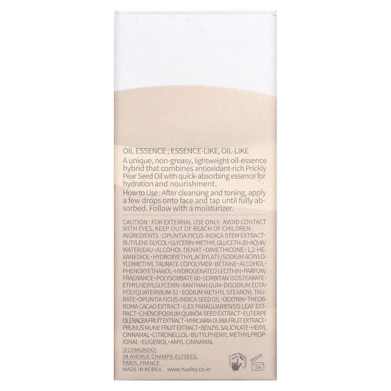 Huxley Secret Of Sahara Oil Essence; Essenza All'Olio 30ml, Idratante E Rivitalizzante Per La Pelle - 3