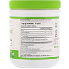 Hyperbiotics, Prebiotic, Organic Proprietary Blend, 13.23 oz (375 g)
