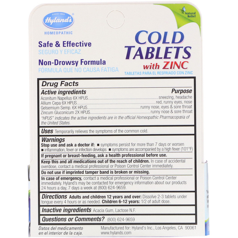 Hyland's, Cold Tablets with Zinc, 50 QuickDissolving Tablets iHerb