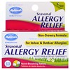 Средство для избавления от сезонной аллергии, 60 быстро растворяющихся таблеток