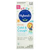 Hyland's, 4 Kids, Cold 'n Cough, Durante el día, Para niños de 2 a 12 años, 118 ml (4 oz. líq.)