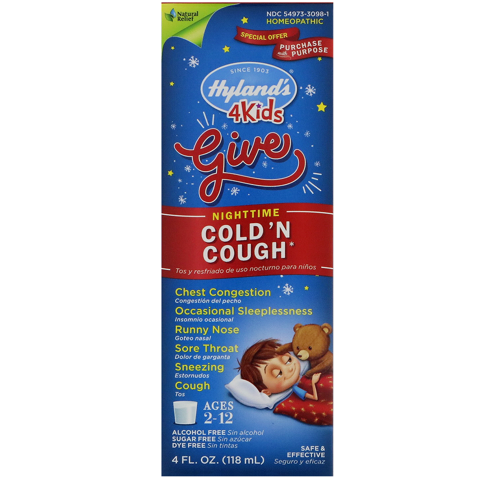 Hylands 4 Kids Cold N Cough Nighttime Age 2 12 4 Fl Oz 118 Ml