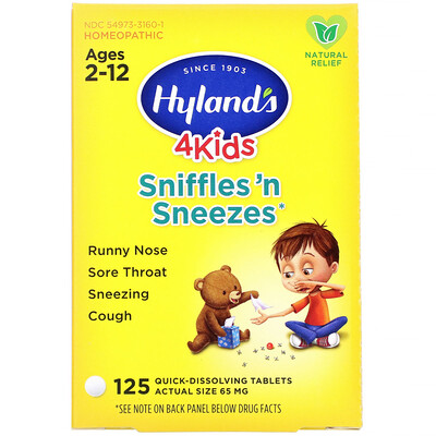 

4 Kids, Sniffles 'n Sneezes, таблетки при насморке и чихании, для детей возрастом от 2 до 12 лет, 125 быстрорастворимых таблеток