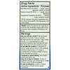 Hyland's, Bronchial Cough, 100 Tablets