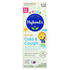 Hyland's, 4 Kids, Cold & Cough, Daytime, Ages 2-12, Natural Grape, 4 fl oz (118 ml)