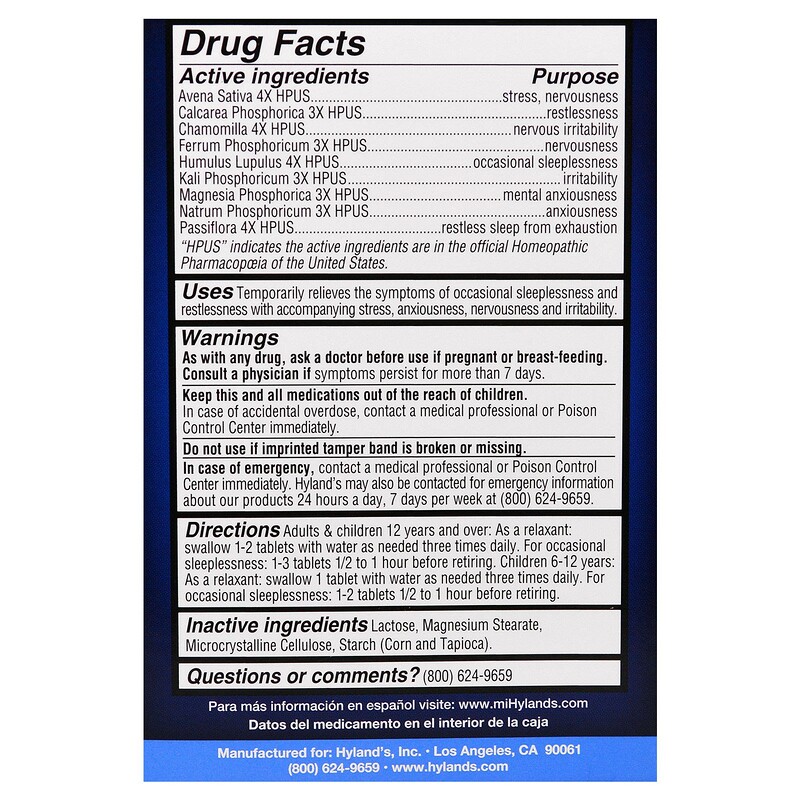 Hyland's, Calmador Forte, ayuda para dormir, 50 comprimidos iHerb