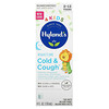 Hyland's, 4 Kids, средство от насморка и кашля для детей, для приема вечером, от 2 до 12 лет, 118 мл (4 жидк. унций)