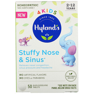 Hyland's,  таблетки для детей при заложенности носа и носовых пазух, от 2 до 12 лет, 50 быстрорастворимых таблеток