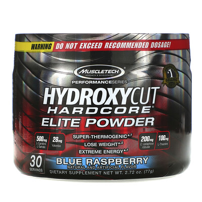 Hydroxycut Hardcore, Elite Powder, Blue Raspberry, 2.72 oz (77 g)