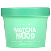 I Dew Care, Matcha Mood, успокаивающая смываемая маска для лица с зеленым чаем, 100 г (3,52 унции)
