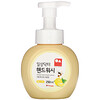 Bubble Hand Wash, Lemon, 250 ml