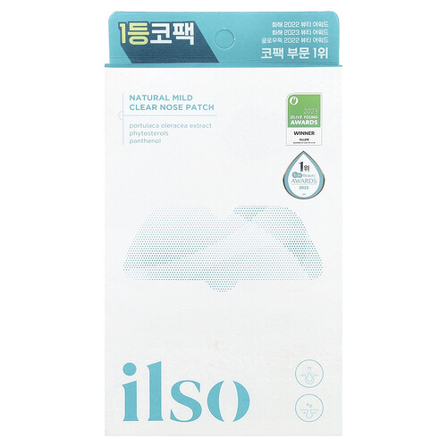 ilso, Natural Mild Clear Nose Patch, 10 Patches