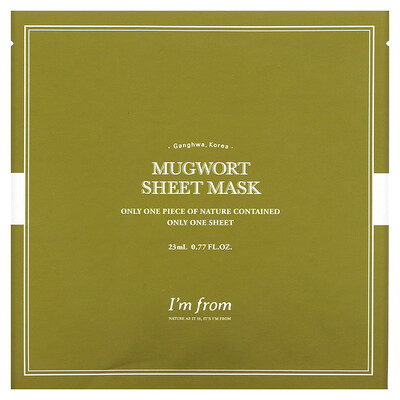 

I'm From Mugwort Beauty Sheet Mask 1 Sheet 0.77 fl oz (23 ml)