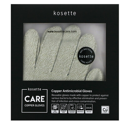 Kosette Медные противомикробные перчатки, средние, 1 пара